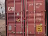 Продажа жд и морских контейнеров - photo 3