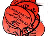 Продукция из акрила и ПВХ - фото 5