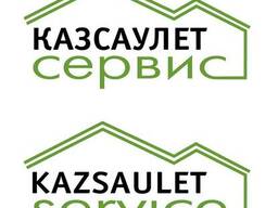 Проектирование энергоэффективного дома
