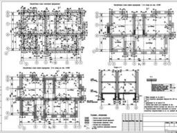 Проектирование фундаментов