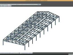 Проектирование складов
