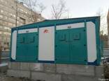 Проектирование строительство ЛЭП, подстанции, под ключ - фото 2