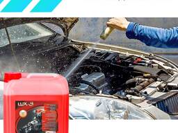 Профессиональное моющее средство для чистки двигателя автомобиля Lux-s, 20л