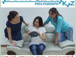Профессиональный казахстанский полиграф "AQIQAT" - photo 2