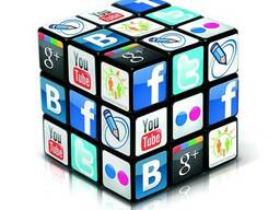 Профессиональный SMM - продвижение в соцсетях