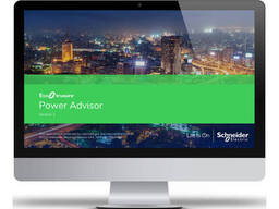 Программное обеспечение Pswpaprime Schneider Electric