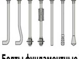 Токарные работы любой сложности с НДС, анкерные болты