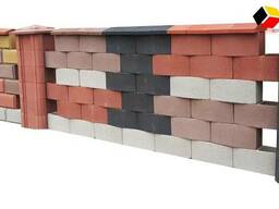 Производим сплитерные блоки с 2010-года в Алматы