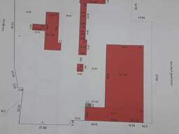 Производственная база