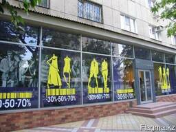 Производство наружной и внутренней рекламы