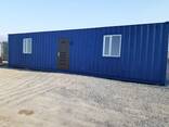 Производство офисных, жилых, бытовых и складских контейнеров - photo 1