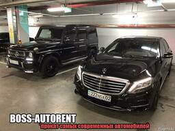 Прокат автомобилей , аренда автомобилей , автопрокат