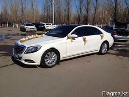 Прокат. Компания "7zvezd". Белый Mercedes-Benz S-класса W-222