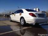 Прокат. Компания "7zvezd". Белый Mercedes-Benz S-класса W-222 - фото 2