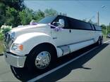 Аренда лимузина на день рождения и выписка из роддома, трансфер в аэропорт - фото 2