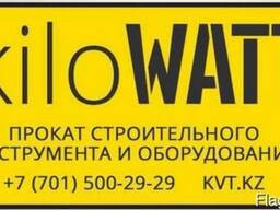 Прокат строительного инструмента