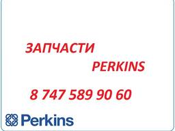 Прокладка гбц Perkins 3681e042m