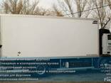 Промтоварный фургон Mercedes-Benz Actros COND - photo 1