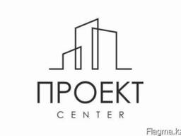 Промышленное холодильное оборудование