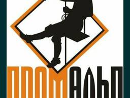 Промышленный альпинист!