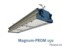 Промышленные светильники Magnum-Prom 150