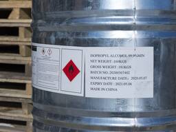 Пропиленгликоль