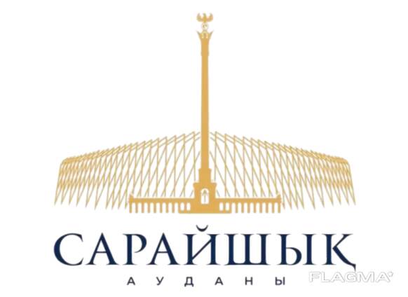 Прописка в Астане