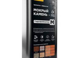 Пропитка-Модификатор цвета Типром М (мокрый эффект) СТО 100-37547621-2019 готовый...