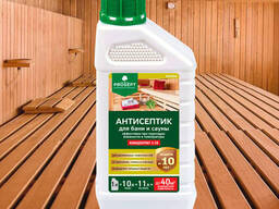 Пропитка защитная антисептик для бань и саун 004-1 Sauna(Сауна) концентрат 1:10, 1 л.