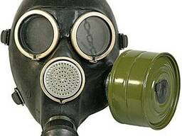 Граждан Противогаз. (ГП-7новые, с хранения-1991г. в. ). Поштучно, оптом