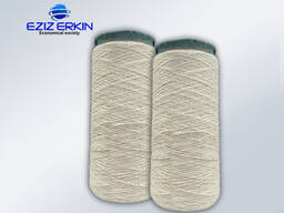 Пряжа из овечьей шерсти