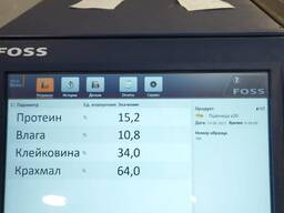 Пшеница 3 класс