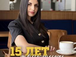 Психолог-консультант