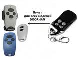 Пульт для шлагбаума жалюзи и ворот BFT DoorHan CAME, Alutech An-Motors - фото 1
