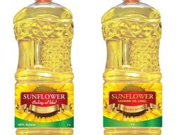 Pure Sunflower Oil