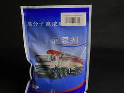 Пусковая смесь, раствор для запуска