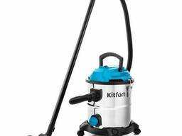 Пылесос хозяйственный Kitfort KT-548