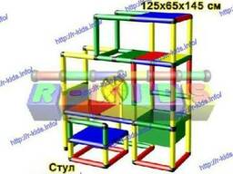 R-KIDS: Игровой набор детской мебели 10 в 1 KDM-005