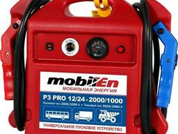 Р3-Pr Автономное Пусковое Устройство