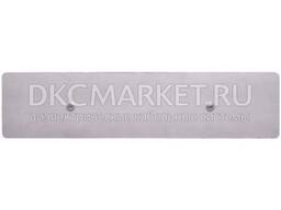 R5Mag02 Магнитная Площадка Для R5Las08/13