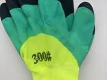 Рабочие перчатки - фото 10