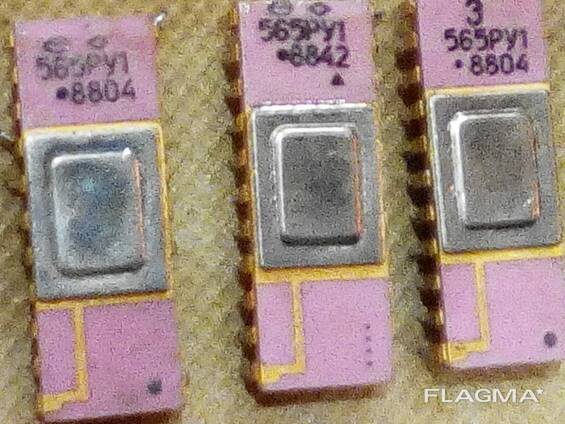 Радиодетали. Техническое серебро