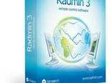 Radmin - Стандартная лицензия 1 компьютер - фото 1