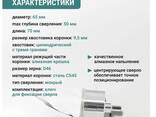 RAGE by VIRA Коронка алмазная по керамике VIRA 65 мм трехгранный хвостовик, арт. 559508. .. - photo 2