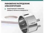 RAGE by VIRA Коронка алмазная по керамике VIRA 65 мм трехгранный хвостовик, арт. 559508. .. - photo 3