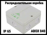 Распределительная коробка АВОХ 04 - фото 1
