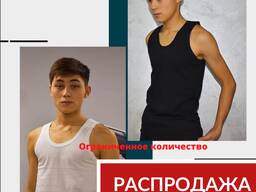 Распродажа базовых футболок, маек для женщин и мужчин