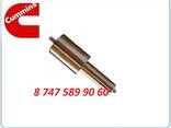 Распылитель форсунки Cummins Dlla148pn345 - фото 1