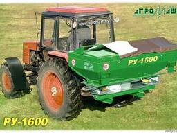 Рассеиватель минеральных удобрений РУ-1600