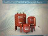 Расширительные баки фирмы BAYMAK Баймак - photo 2